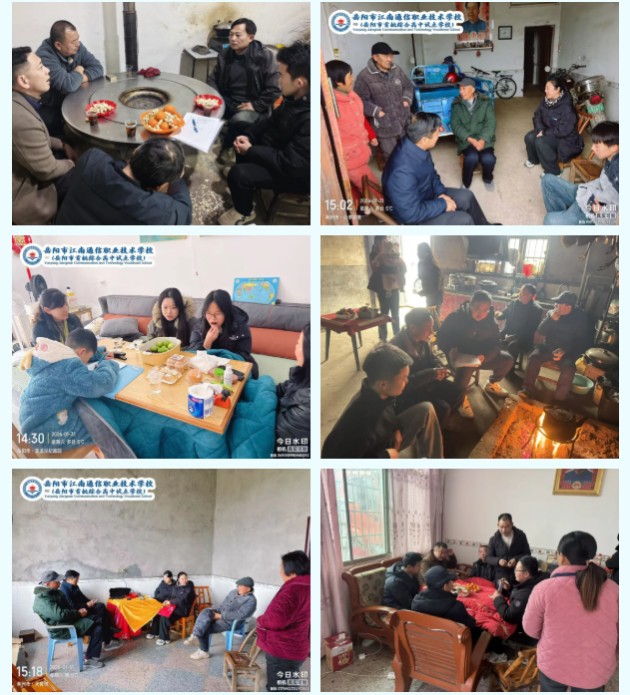 岳陽市江南通信職業(yè)技術學校有限公司,岳陽江南學校,岳陽江南通信學校,岳陽職業(yè)學校